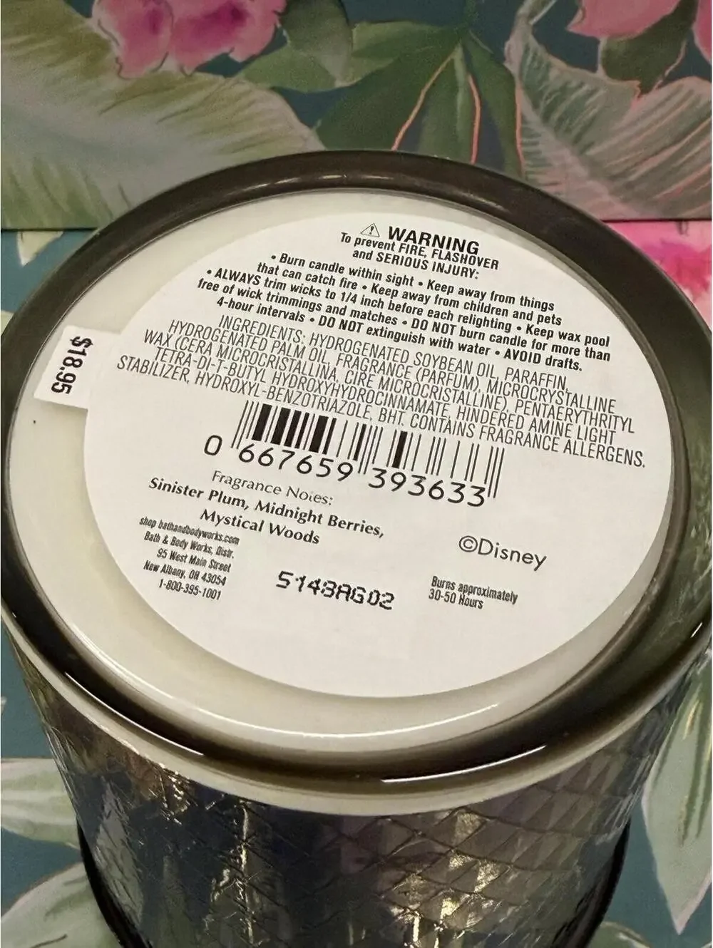 Disney Villains Maleficent Scented Candle 8 oz - Picture 7 of 7